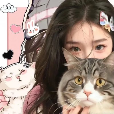 十一的帝王生活